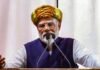 अमेरिका-ईरान तनाव के बीच पीएम मोदी की बड़ी अपील, पेट्रोल-डीजल बचाने पर दिया जोर अमेरिका-ईरान तनाव