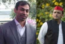 प्रतीक यादव के निधन पर अखिलेश यादव ने जताया गहरा दुख, परिवार में शोक का माहौल प्रतीक यादव निधन