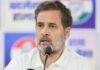 पीएम मोदी पर अभद्र टिप्पणी से भड़की भाजपा, राहुल गांधी से की सार्वजनिक माफी की मांग राहुल गांधी