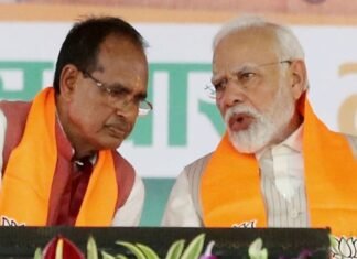 ‘अपनापन’ किताब लॉन्च में शिवराज ने साझा किए पीएम मोदी से जुड़े पुराने अनुभव, बोले- सोशल मीडिया को लेकर दी थी चेतावनी शिवराज सिंह चौहान