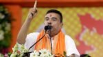नंदीग्राम पहुंचे शुभेंदु अधिकारी, भाजपा कार्यकर्ताओं पर हमलों का हिसाब लेने की दी चेतावनी