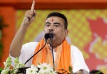 नंदीग्राम पहुंचे शुभेंदु अधिकारी, भाजपा कार्यकर्ताओं पर हमलों का हिसाब लेने की दी चेतावनी नंदीग्राम पहुंचे शुभेंदु अधिकारी