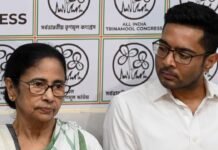 TMC में बढ़ी अंदरूनी कलह, अभिषेक बनर्जी से जुड़ी 17 संपत्तियों को KMC का नोटिस TMC में बढ़ी अंदरूनी कलह
