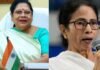 भाजपा सरकार बनने के बाद बंगाल में TMC नेताओं पर बढ़ी कार्रवाई, ममता की करीबी माला रॉय ने कोर्ट में किया सरेंडर माला रॉय