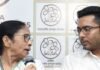 बंगाल में TMC में बड़ी टूट के संकेत, एक दर्जन से ज्यादा सांसदों के BJP संपर्क में होने की चर्चा बंगाल में TMC में बड़ी टूट के संकेत