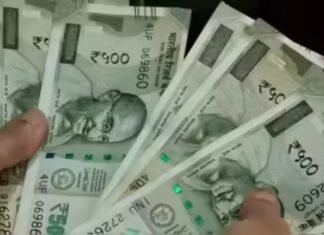 DA Hike 2026: केंद्रीय कर्मचारियों को मिल सकता है 63% महंगाई भत्ता, एरियर पर भी नजर DA Hike 2026