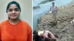 MP News: NEET परीक्षा देकर नहीं लौटी छात्रा, अगले दिन नर्मदा नदी में मिला शव