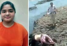 MP News: NEET परीक्षा देकर नहीं लौटी छात्रा, अगले दिन नर्मदा नदी में मिला शव MP News