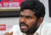 K Annamalai Resignation: तमिलनाडु भाजपा के पूर्व अध्यक्ष अन्नामलाई ने छोड़ी पार्टी, दो दिन में करेंगे भविष्य का खुलासा K Annamalai Resignation