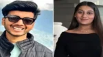 Pune Murder Case: शादी से पहले मंगेतर की हत्या, पुलिस पूछताछ में सामने आई चौंकाने वाली कहानी