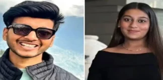 Pune Murder Case: शादी से पहले मंगेतर की हत्या, पुलिस पूछताछ में सामने आई चौंकाने वाली कहानी Pune Murder Case