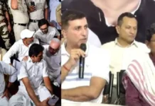 मध्य प्रदेश में हाई-वोल्टेज सियासी ड्रामा, भोपाल से बेंगलुरु भेजे जा रहे थे विधायक, लेकिन एक फैसले ने बदल दिया पूरा सियासी खेल मध्य प्रदेश में सियासी ड्रामा