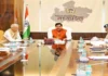 MP UCC Update: मानसून सत्र में पेश होगा UCC विधेयक, CM मोहन यादव का बड़ा ऐलान MP UCC Update