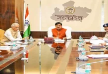 MP UCC Update: मानसून सत्र में पेश होगा UCC विधेयक, CM मोहन यादव का बड़ा ऐलान MP UCC Update