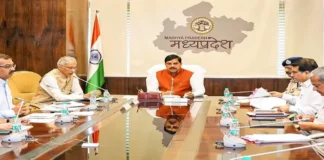MP UCC Update: मानसून सत्र में पेश होगा UCC विधेयक, CM मोहन यादव का बड़ा ऐलान MP UCC Update