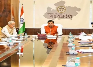 MP UCC Update: मानसून सत्र में पेश होगा UCC विधेयक, CM मोहन यादव का बड़ा ऐलान MP UCC Update