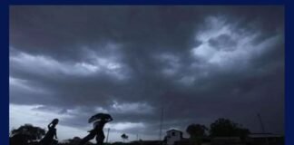 MP Weather Update: मध्य प्रदेश में बदलेगा मौसम का मिजाज, तेज आंधी और बारिश का अलर्ट जारी MP Weather Update