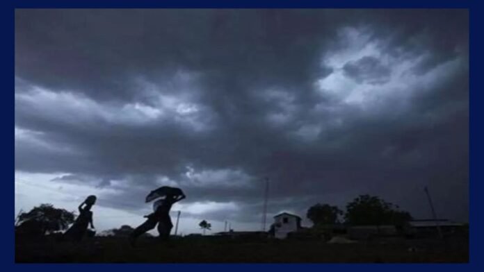 MP Weather Update MP Weather Update