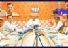 MP भाजपा प्रदेश कार्यसमिति की घोषणा, मोहन यादव से लेकर शिवराज-सिंधिया तक शामिल MP भाजपा प्रदेश कार्यसमिति