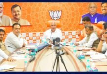MP भाजपा प्रदेश कार्यसमिति की घोषणा, मोहन यादव से लेकर शिवराज-सिंधिया तक शामिल MP भाजपा प्रदेश कार्यसमिति