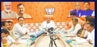MP भाजपा प्रदेश कार्यसमिति की घोषणा, मोहन यादव से लेकर शिवराज-सिंधिया तक शामिल MP भाजपा प्रदेश कार्यसमिति