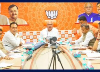 MP भाजपा प्रदेश कार्यसमिति की घोषणा, मोहन यादव से लेकर शिवराज-सिंधिया तक शामिल MP भाजपा प्रदेश कार्यसमिति