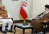 Iran News: खामेनेई के अंतिम संस्कार के लिए PM मोदी को न्योता, क्या ईरान जाएंगे प्रधानमंत्री? Iran News