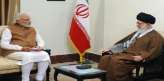 Iran News: खामेनेई के अंतिम संस्कार के लिए PM मोदी को न्योता, क्या ईरान जाएंगे प्रधानमंत्री? Iran News