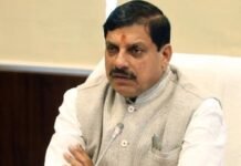 मोहन यादव कैबिनेट का बड़ा फैसला, 48 लाख लोगों को मुफ्त मिलेगी जमीन की रजिस्ट्री, सरकार उठाएगी 3800 करोड़ रुपये का खर्च मोहन यादव कैबिनेट