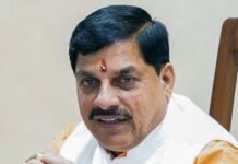MP के 1.25 लाख संविदा कर्मचारियों को बड़ा तोहफा, वेतन में सालाना बढ़ोतरी को मंजूरी MP के संविदा कर्मचारी पर Mohan Yadav मेहरबान