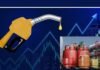 Petrol-Diesel-LPG Price Hike: पेट्रोल, डीजल, LPG और CNG के दामों में लगातार बढ़ोतरी, आम आदमी का बजट बिगड़ा Petrol-Diesel-LPG Price Hike