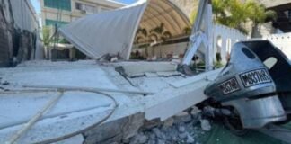 Philippines Earthquake: फिलीपींस में 7.8 तीव्रता का शक्तिशाली भूकंप, सुनामी का अलर्ट जारी Philippines Earthquake