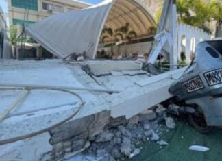 Philippines Earthquake: फिलीपींस में 7.8 तीव्रता का शक्तिशाली भूकंप, सुनामी का अलर्ट जारी Philippines Earthquake