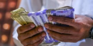 Polymer Currency Note: भारत में फिर शुरू हो सकती है प्लास्टिक करेंसी, RBI कर रहा संभावनाओं का आकलन Polymer Currency Note