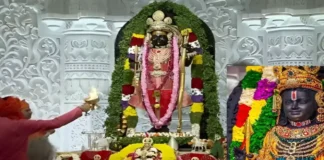 Ram Mandir Donation Row: चढ़ावा विवाद के बाद बदलेगी व्यवस्था, तिरुपति मॉडल अपनाने की तैयारी Ram Mandir Donation Row