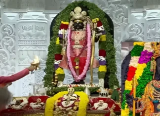 Ram Mandir Donation Row: चढ़ावा विवाद के बाद बदलेगी व्यवस्था, तिरुपति मॉडल अपनाने की तैयारी Ram Mandir Donation Row