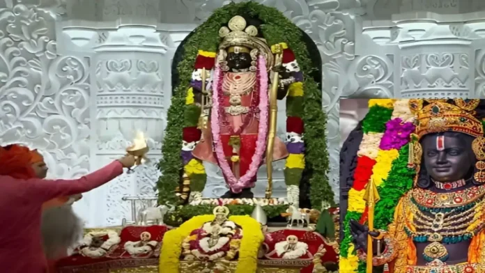 Ram Mandir Donation Row Ram Mandir Donation Row
