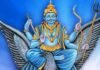 शनिवार को करें ये उपाय, शनिदेव होंगे प्रसन्न और जीवन की बाधाएं होंगी दूर शनिदेव