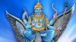 शनिवार को करें ये उपाय, शनिदेव होंगे प्रसन्न और जीवन की बाधाएं होंगी दूर