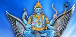 शनिवार को करें ये उपाय, शनिदेव होंगे प्रसन्न और जीवन की बाधाएं होंगी दूर शनिदेव