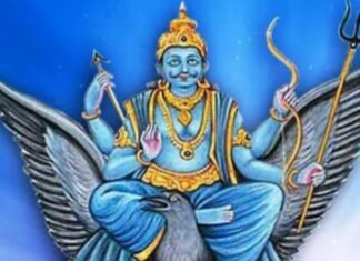 शनिवार को करें ये उपाय, शनिदेव होंगे प्रसन्न और जीवन की बाधाएं होंगी दूर शनिदेव