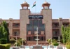 MP High Court से सरकार को झटका, राज्य परिवहन प्राधिकरण के पुनर्गठन पर लगाई अंतरिम रोक MP High Court