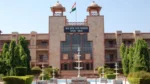 MP High Court से सरकार को झटका, राज्य परिवहन प्राधिकरण के पुनर्गठन पर लगाई अंतरिम रोक