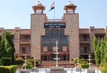 MP High Court से सरकार को झटका, राज्य परिवहन प्राधिकरण के पुनर्गठन पर लगाई अंतरिम रोक MP High Court