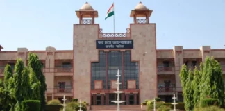 MP High Court से सरकार को झटका, राज्य परिवहन प्राधिकरण के पुनर्गठन पर लगाई अंतरिम रोक MP High Court