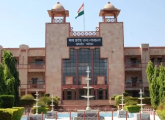 MP High Court से सरकार को झटका, राज्य परिवहन प्राधिकरण के पुनर्गठन पर लगाई अंतरिम रोक MP High Court