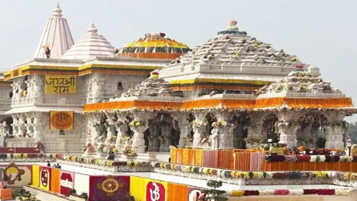 ram mandir controversy Ram Mandir Controversy