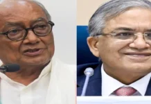 राम मंदिर दान विवाद: दिग्विजय सिंह ने उठाए सवाल, मुख्य चुनाव आयुक्त का नाम लेकर कही बड़ी बात राम मंदिर दान विवाद