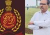 इंदौर नगर निगम फर्जी बिल घोटाला: पूर्व इंजीनियर अभय राठौर ईडी रिमांड पर, ईडी ने कसा शिकंजा इंदौर नगर निगम फर्जी बिल घोटाला