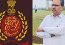 इंदौर नगर निगम फर्जी बिल घोटाला: पूर्व इंजीनियर अभय राठौर ईडी रिमांड पर, ईडी ने कसा शिकंजा इंदौर नगर निगम फर्जी बिल घोटाला